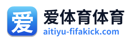 爱体育体育